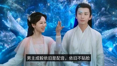 娱乐大爆料记得沉香如屑,娱乐大爆料揭秘幕后故事  第2张