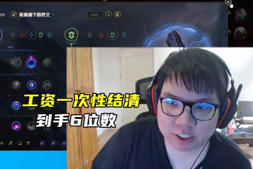 崩铁刚开始的爆料的视频,游戏初体验与亮点前瞻  第3张