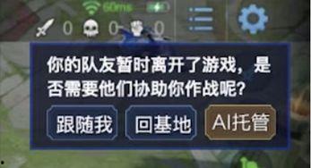 庄家队友爆料视频,内幕曝光，真相大白！  第1张