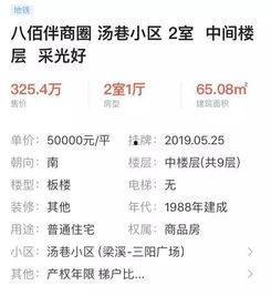 史上最新爆料大全,史上最新爆料大全，热点事件一网打尽！  第1张