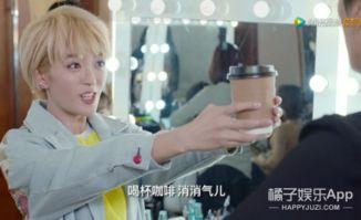 娱乐圈爆料在哪看小说,揭秘“在哪看小说”幕后真相  第3张