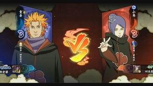 水门爆料彩蛋视频  第3张